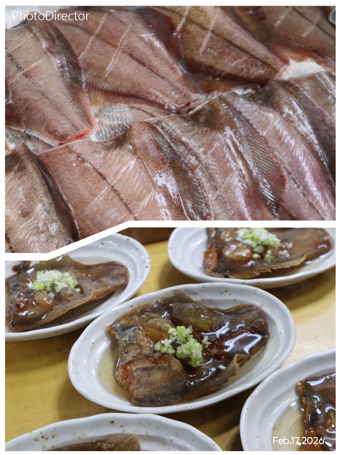 カレイの甘酢あんかけ