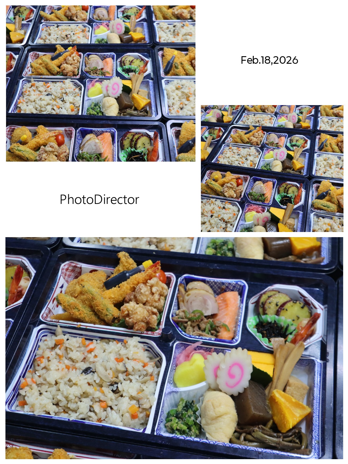 味めし弁当、配達しました