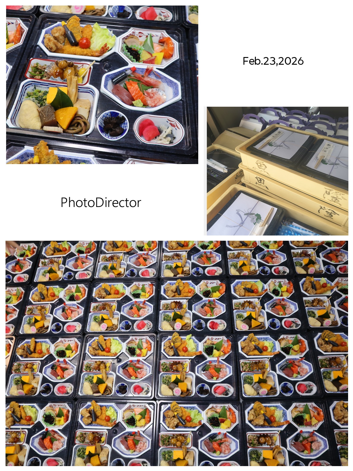 法事用パック料理