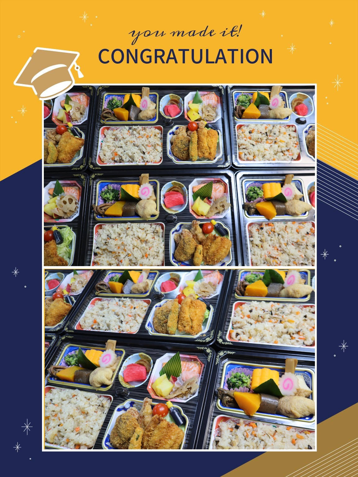 味めし弁当、ありがとうございます