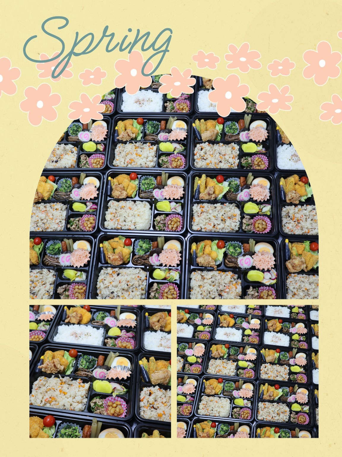 今日から新年度、最初のお弁当