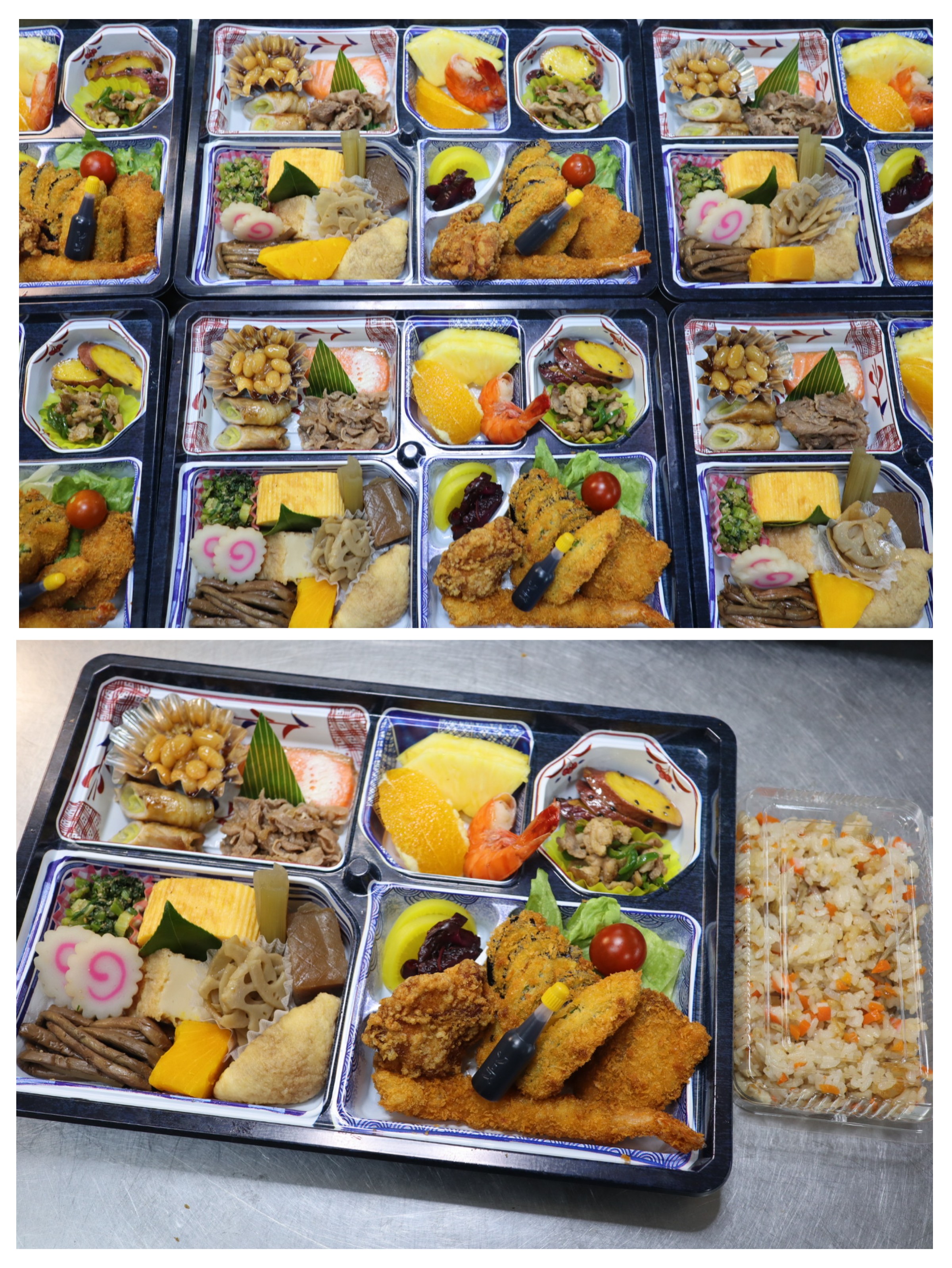 本日ご利用の味めし弁当です