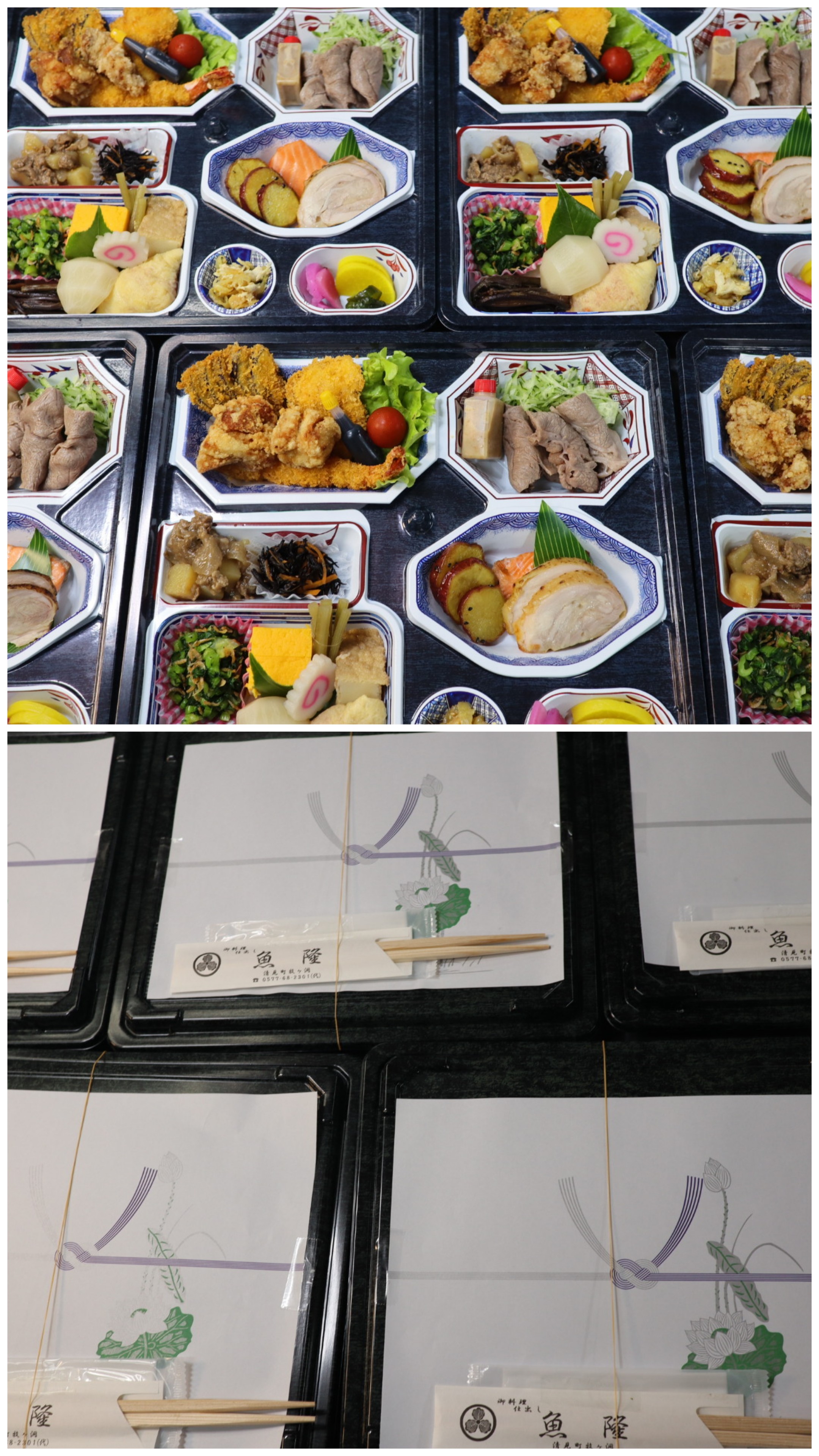 法事のパック料理