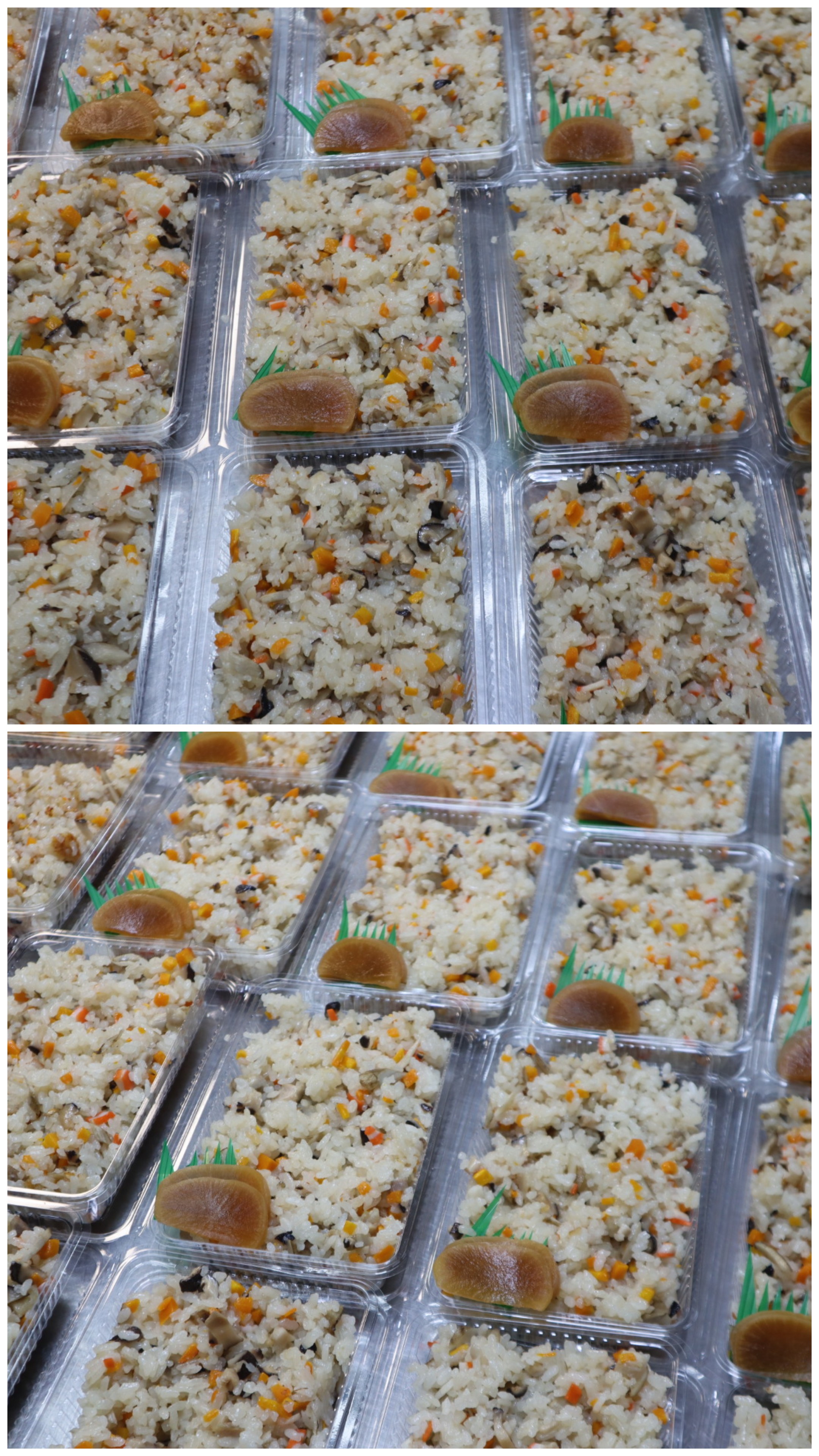創業以来のレシピで炊いている味めしです