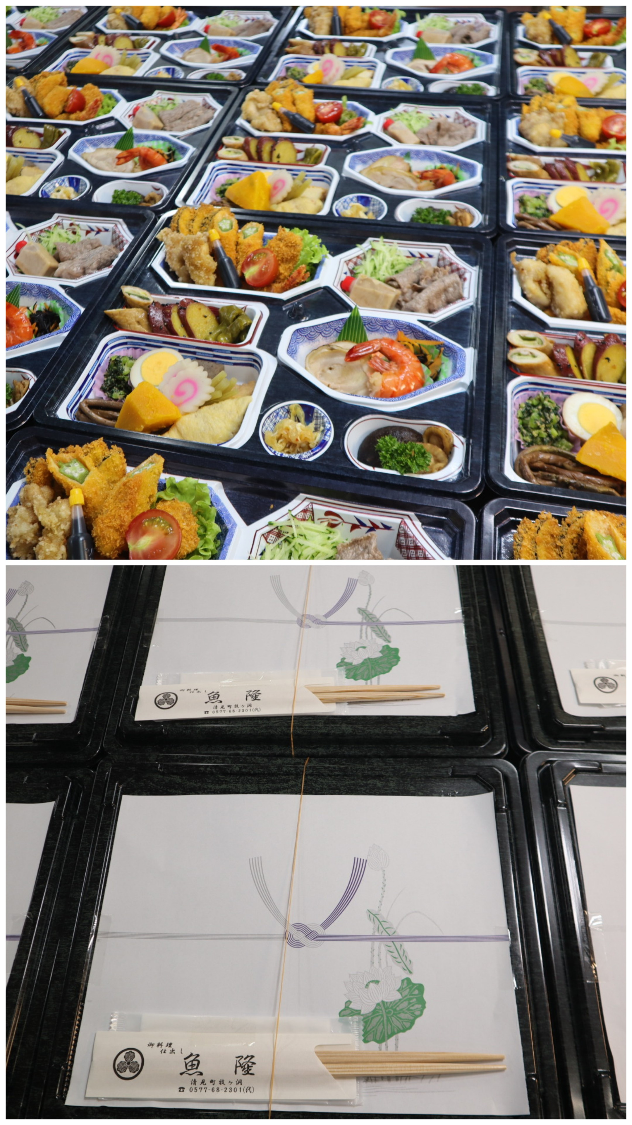 法事のパック料理ご利用ありがとうございます
