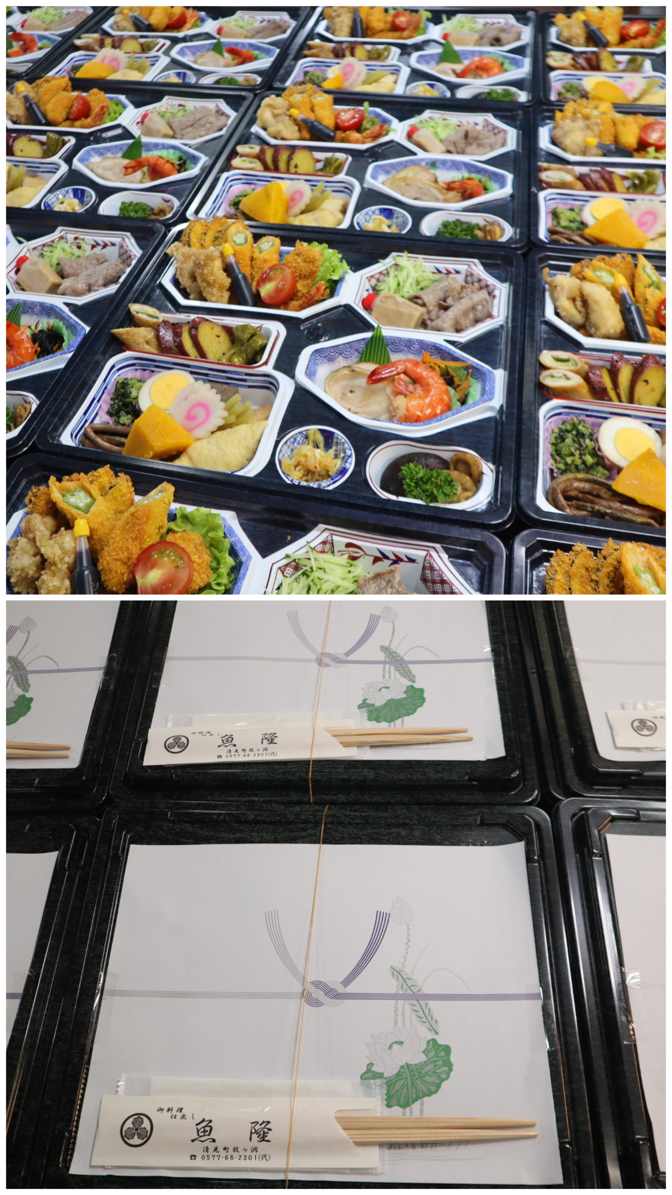法事のパック料理