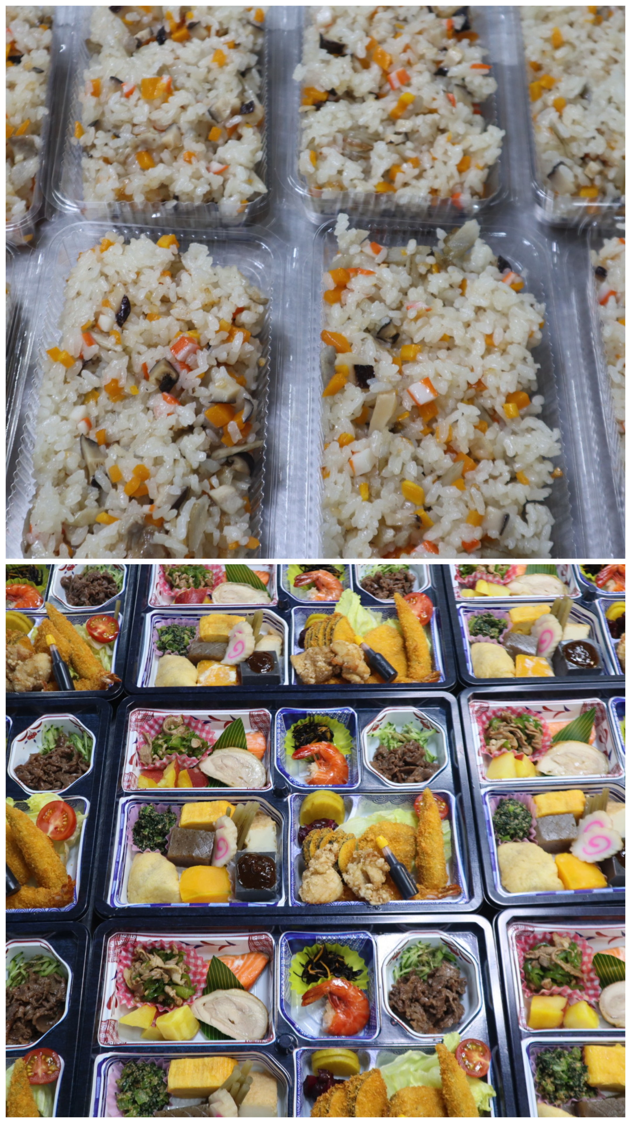 味めし弁当2200円です