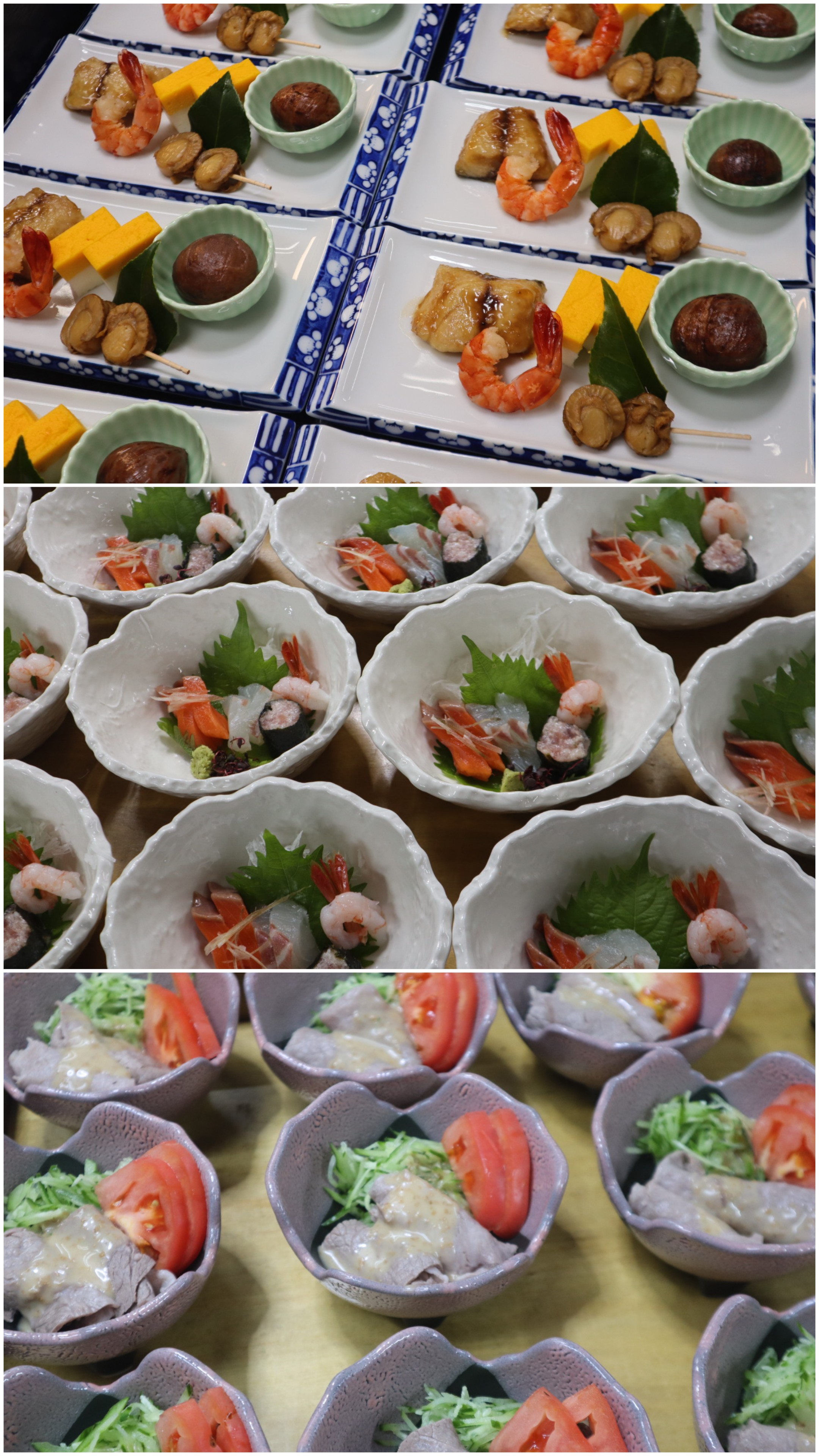 宴会でのご利用ありがとうございます