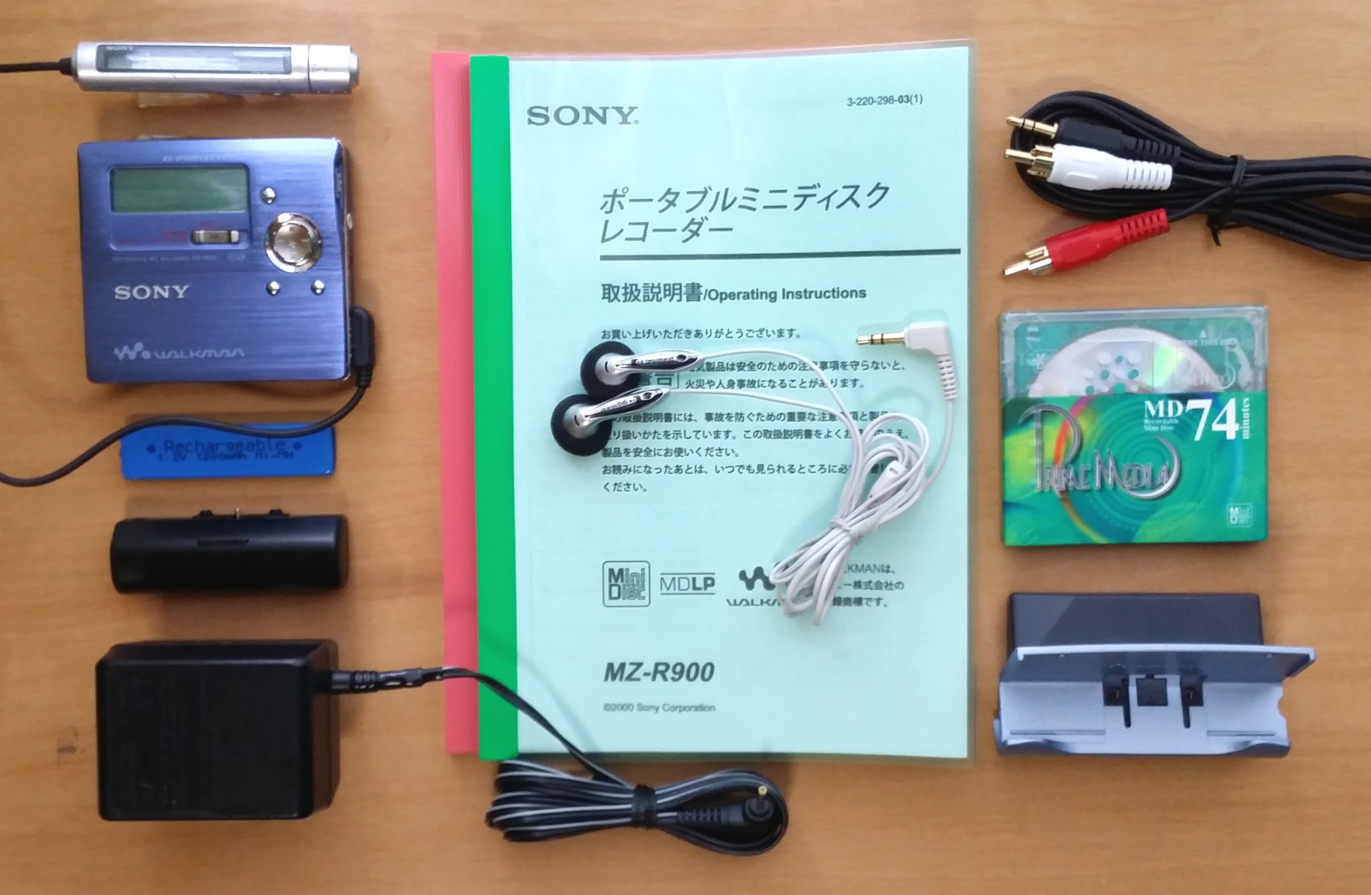 MDポータブルレコーダー SONY MZ-R909 MDLP対応 完動品 - MD yahoo店のマルチ・オーディオ・ショップ