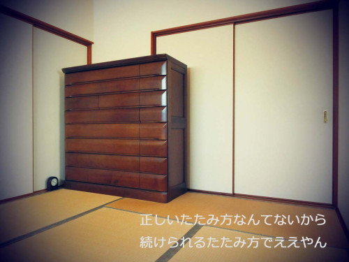 260111トップページ.jpg