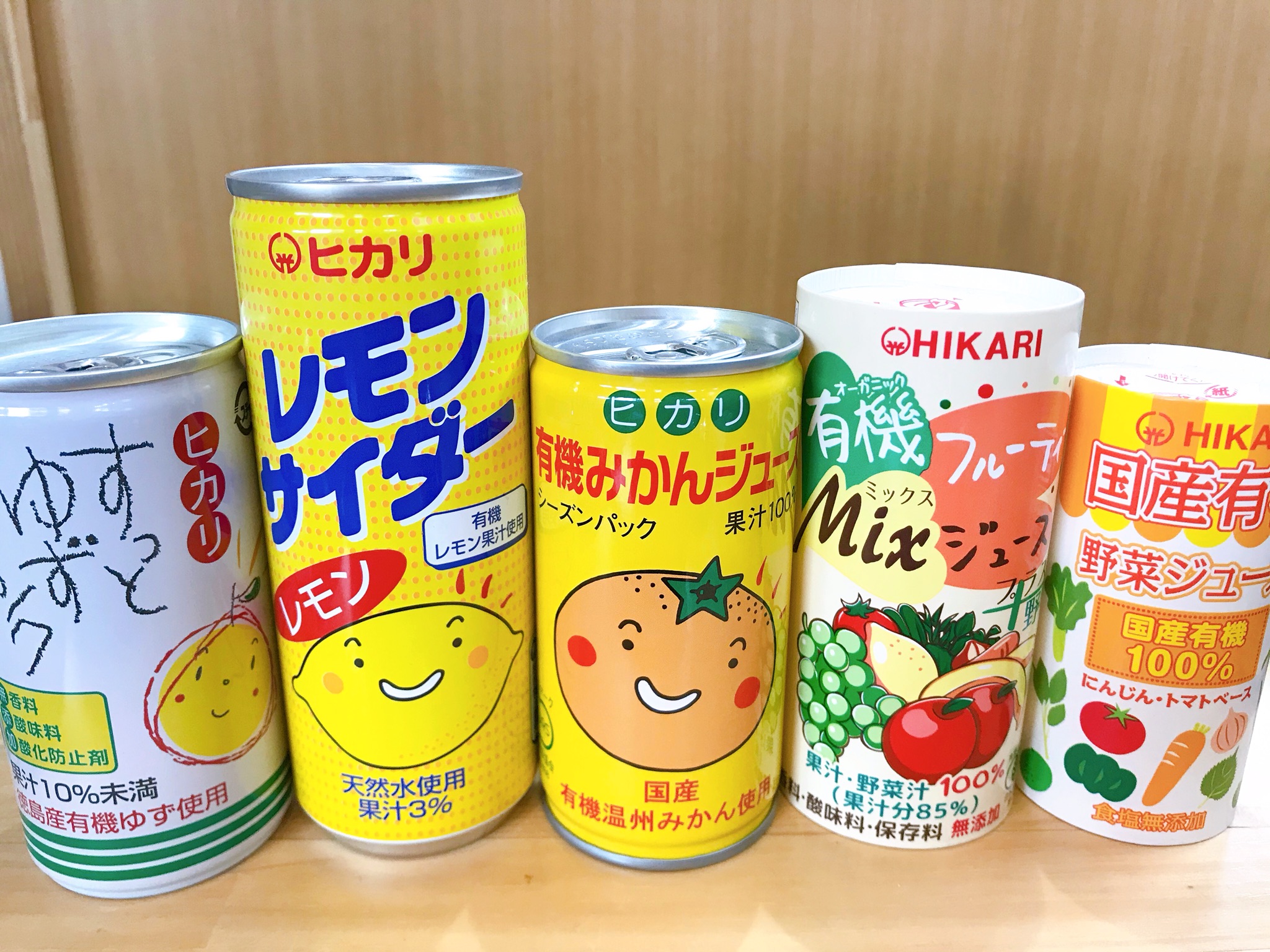 徳島県ヒカリ食品の有機ジュースいろいろ。