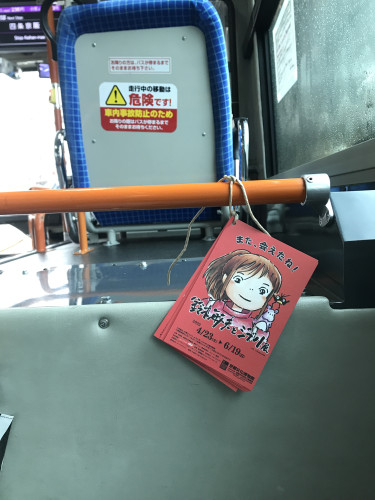 E950502E-9D8A-4576-A43A-C1D78710406B.jpeg