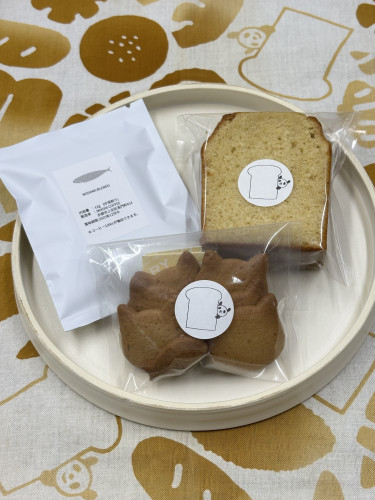 IWASHI COFFEE 