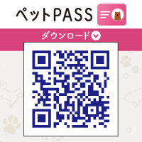 petPASS_banner_QR.jpg