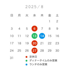 IMG_3944.jpeg