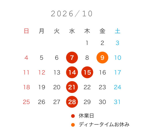 IMG_5712.jpeg