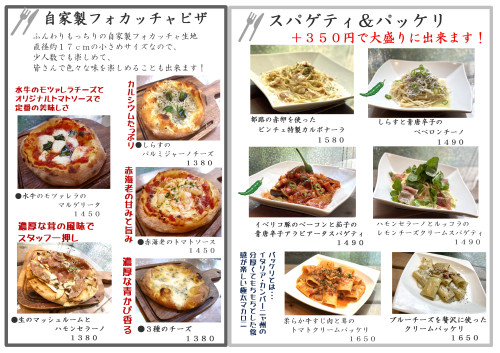 ディナー6.jpg