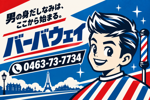 83CB8A99-0229-498B-9B36-7CF94271E028.png
