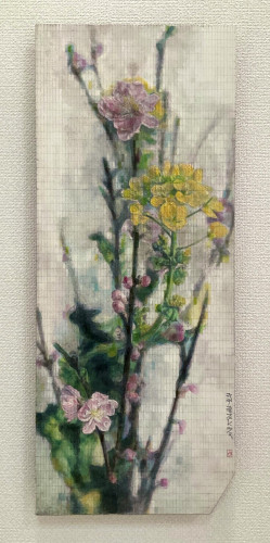 在ることのゆらぎ