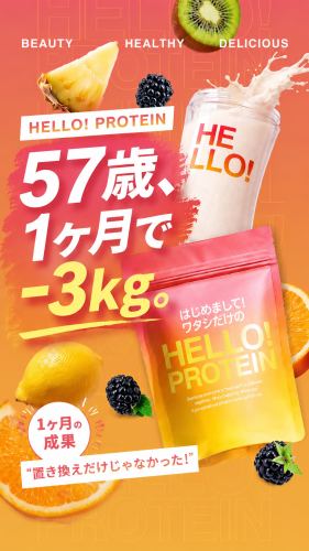 730508DB-785D-40D7-8257-FA3E8E740600.png