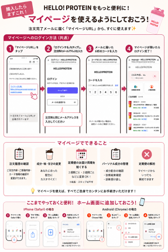 89DD0068-53F3-4A76-81D9-3347FD5634D9.png