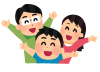N.T家族より.png