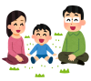 picnic_shiba_family_boy.png