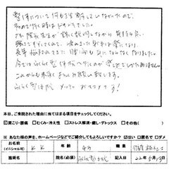 image-13.jpg