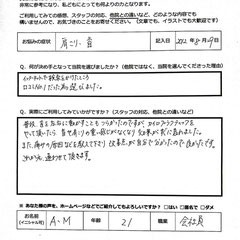 image-14.jpg