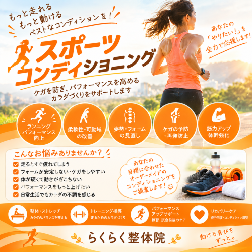0CE9D882-F51C-4764-A648-9CA0D4F5F43D.png