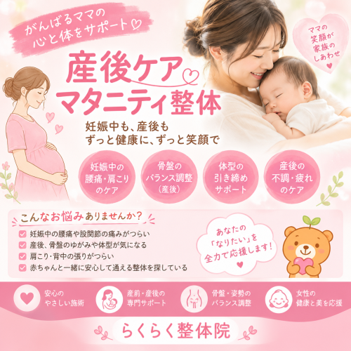358A0F0C-1B68-4F6E-96FE-E63D1DEA06FC.png