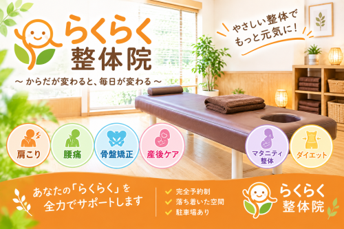 5B60D110-E7CB-430A-A730-DBE25DDC5BA0.PNG