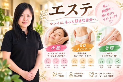 C03AA5EB-956C-47FE-A98C-70A669E71FEB.PNG