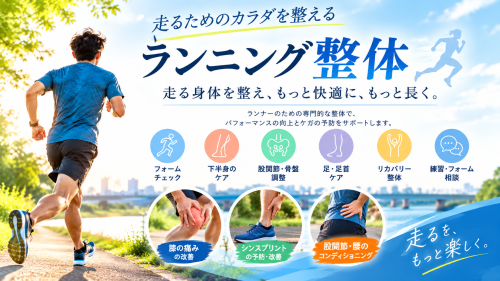 E976E467-7FB8-4063-95DE-C5D5CE883A9F.PNG