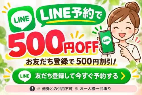 1F165C1B-D029-4BBC-A9F3-2F9E16314A8C.png