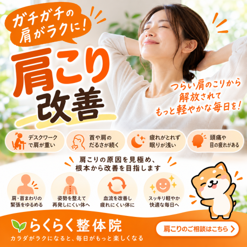 CC04F2AB-99A8-429C-94A9-067E3C777758.PNG