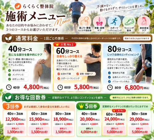 1C4C2A7A-C1CE-445D-AB90-0F5F46BA6351.PNG