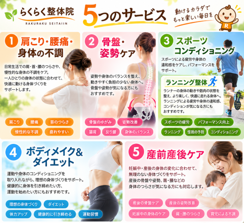 69FE4455-E988-44D1-BEB6-5F12956AF482.png