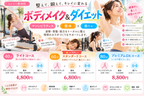 D03D507D-9380-48F1-9448-E5062F52F8EB.png