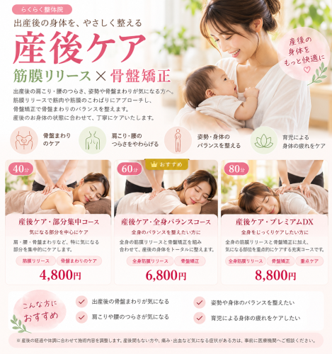 1D10D24E-3787-48C2-8DD4-69003270EE97.png