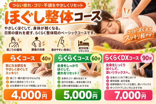 B6435E1D-1FC6-4D45-ABF2-CDC758E0B04A.png
