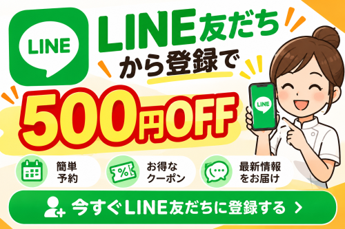 0C15D92D-7402-49DB-B57A-B5A0FD9B4FC7.PNG
