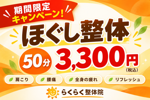 4955552E-ECA3-42A4-B490-7EB6D1373C2F.png