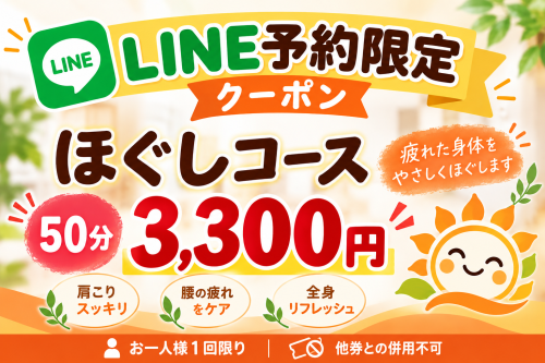 7BCD632F-04CF-4A34-89E8-725E786B2FBD.PNG