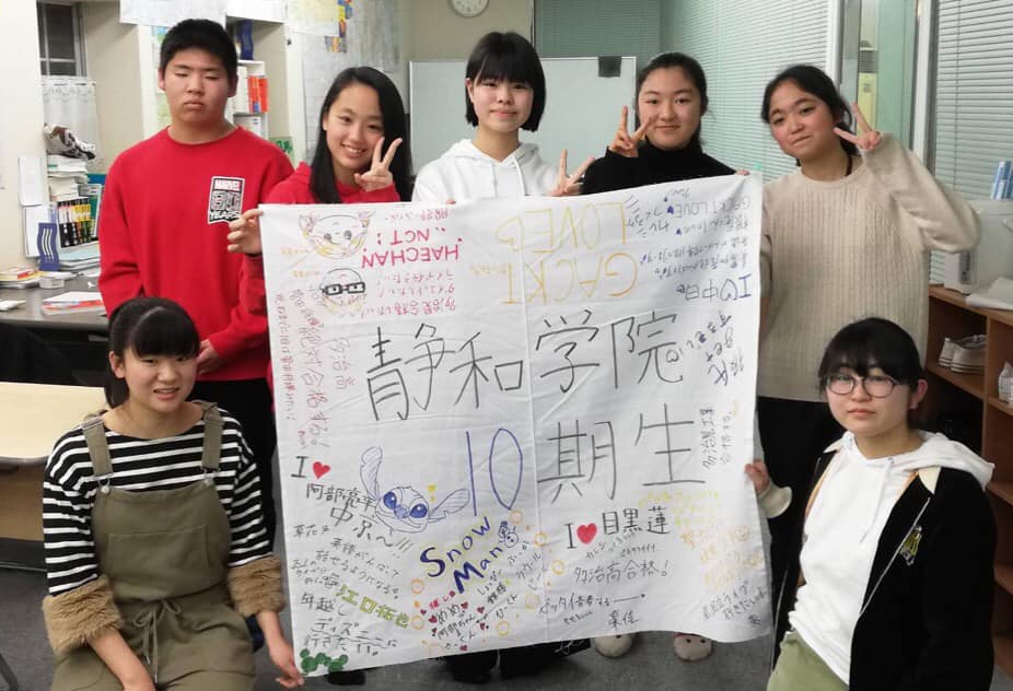 10期生