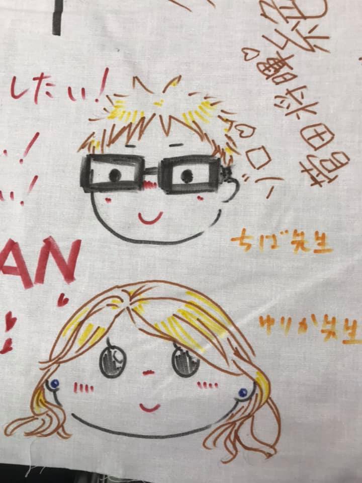 照れる