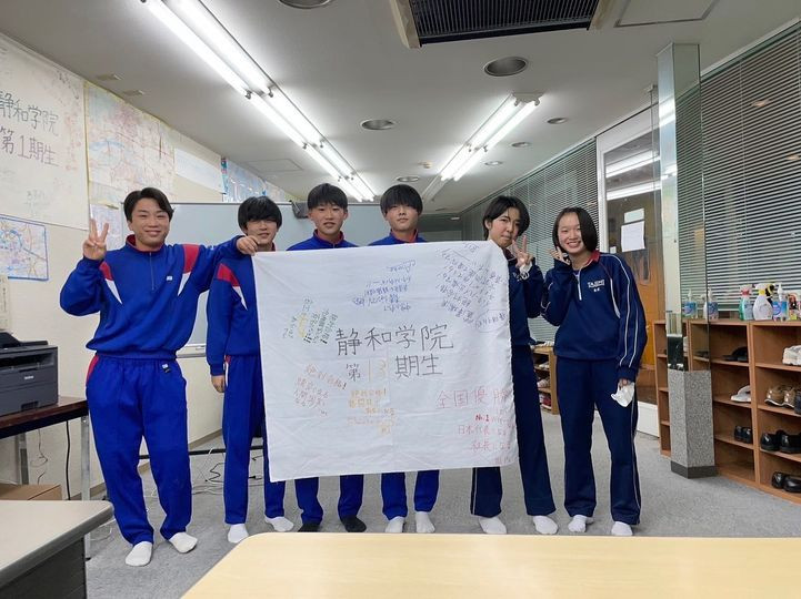 13期生　送り出し