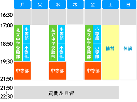 classcalendar_r5.png