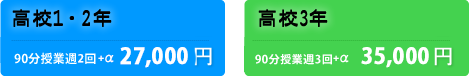 price_r5 (1).png