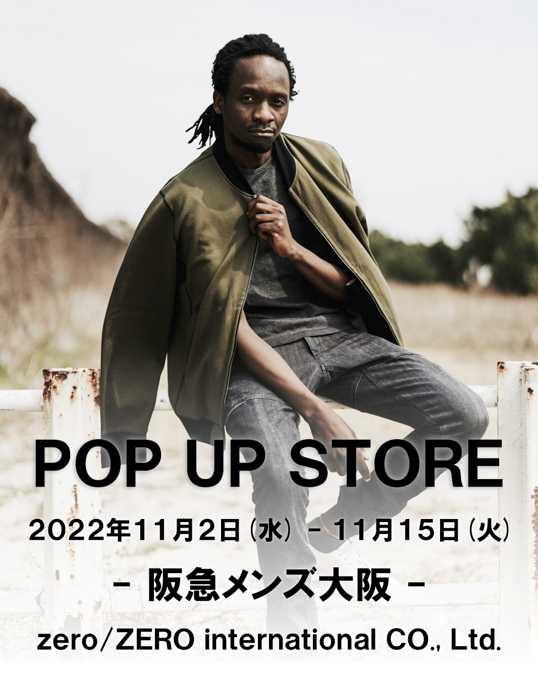 阪急メンズ大阪【POP UP STORE】イベント開催のご報告。